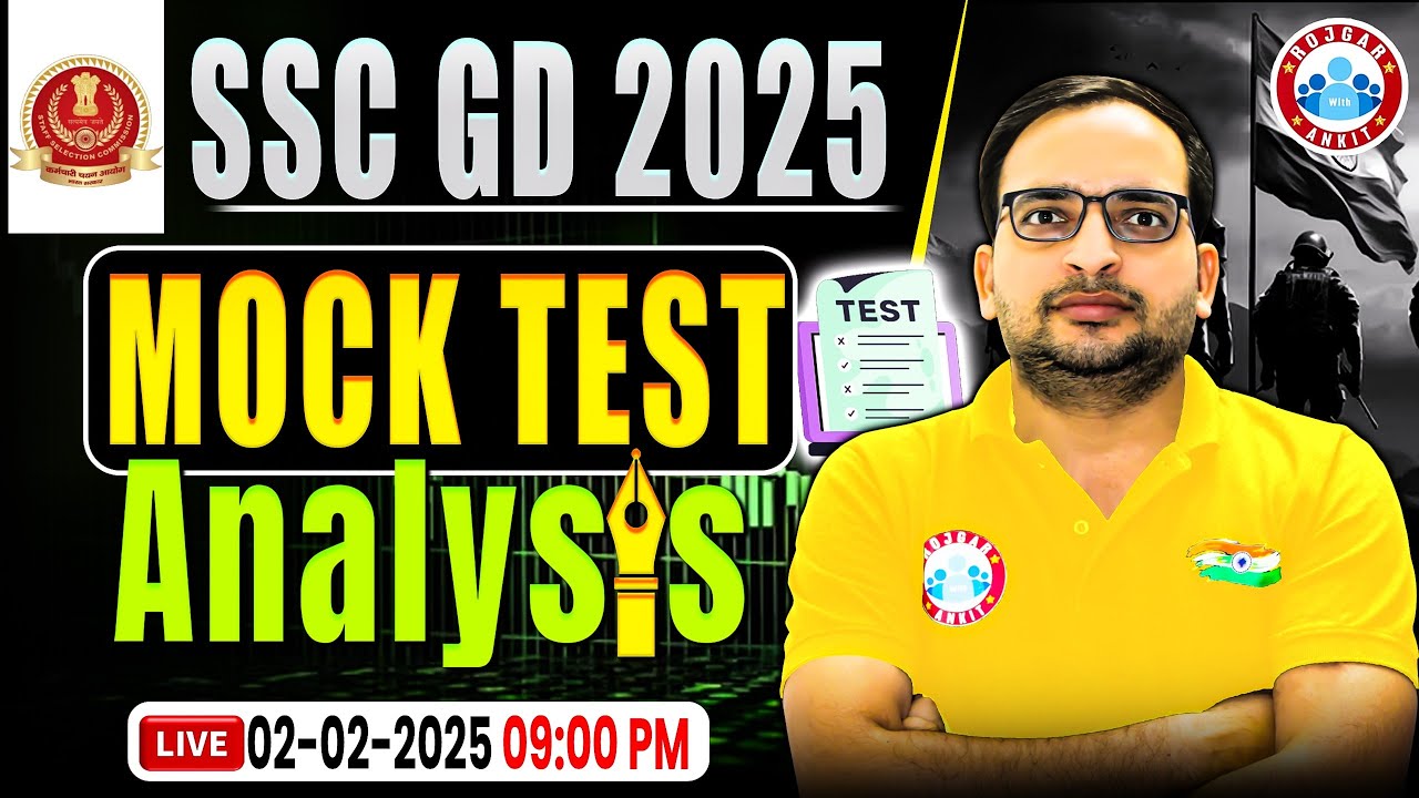 SSC GD Mock Test 2025 | SSC GD Mock Test Analysis | 2 Feb SSC GD Mock Test Solution By Ankit Sir