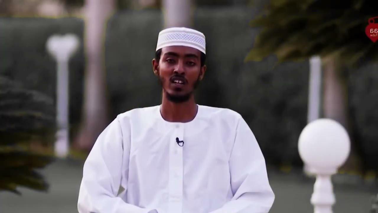 Sheikh afif mohamed taj quran karim ramadan Mubarak 