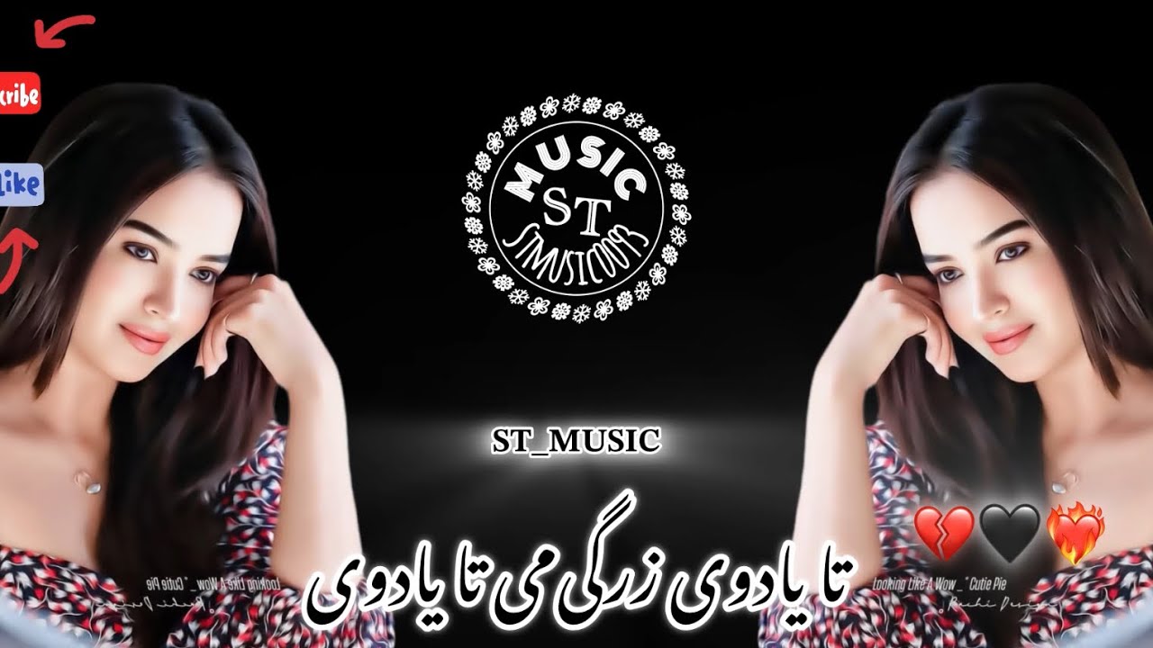 New music, Pashto song ￼2025تا یادوی زرگی‌می تا یادوی❤️‍🔥❤️