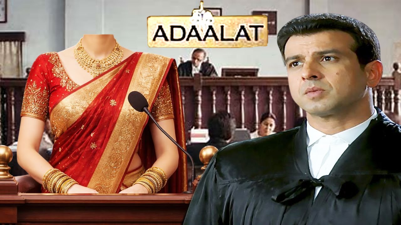 जब K.D ने बुलाया बिना सर वाली दुल्हन को अदालत में,सबके उड़े होश | Adaalat Ep-43