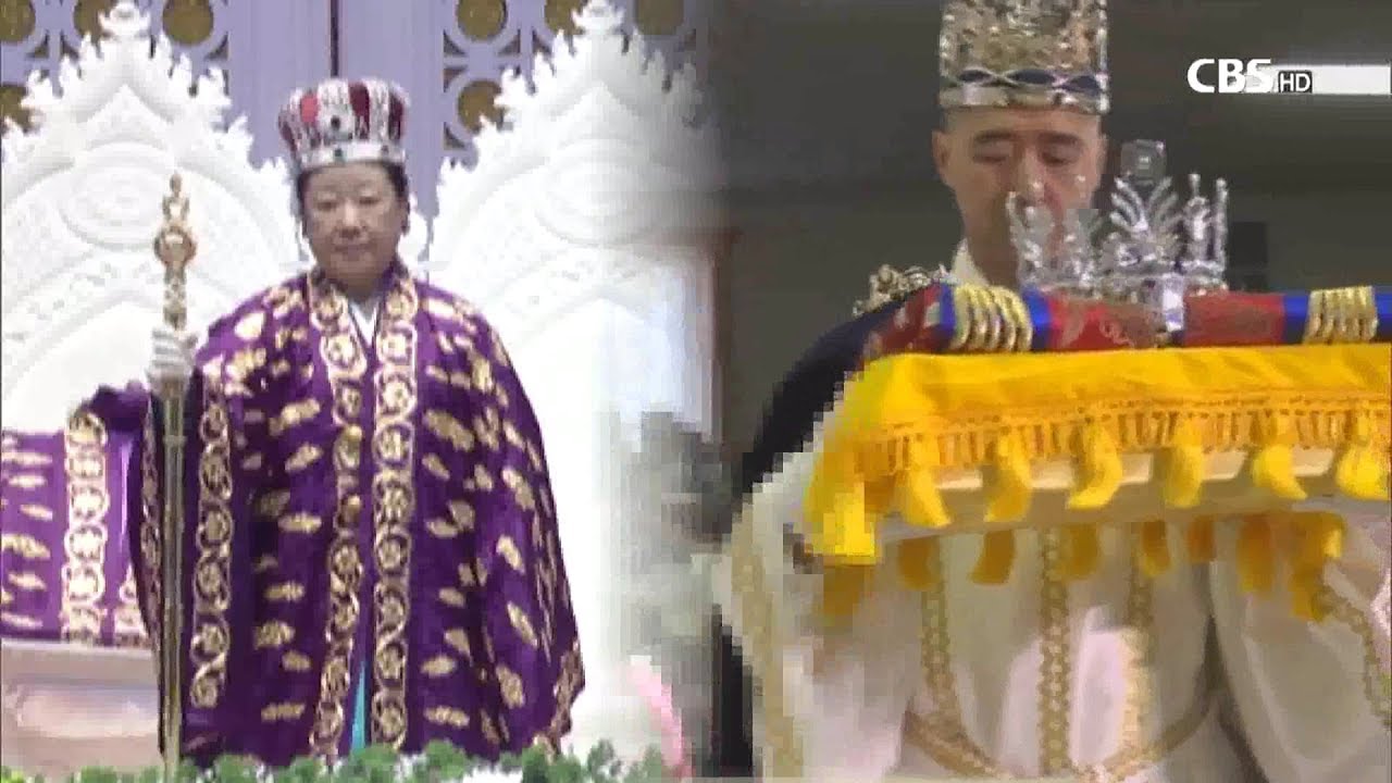 [CBS 뉴스] 통일교 후계자 다툼 점입가경..