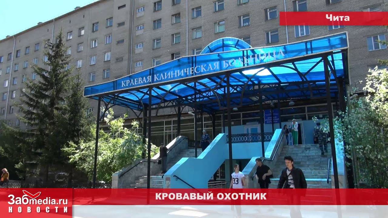 Кровавый расстрел в Песчанке (29 05 2013)