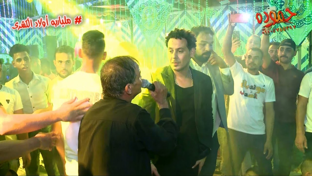 تامر النزهى و القشاش - ملياريه أولاد الكشرى - ميت بدر خميس - أفراح العمده البياع