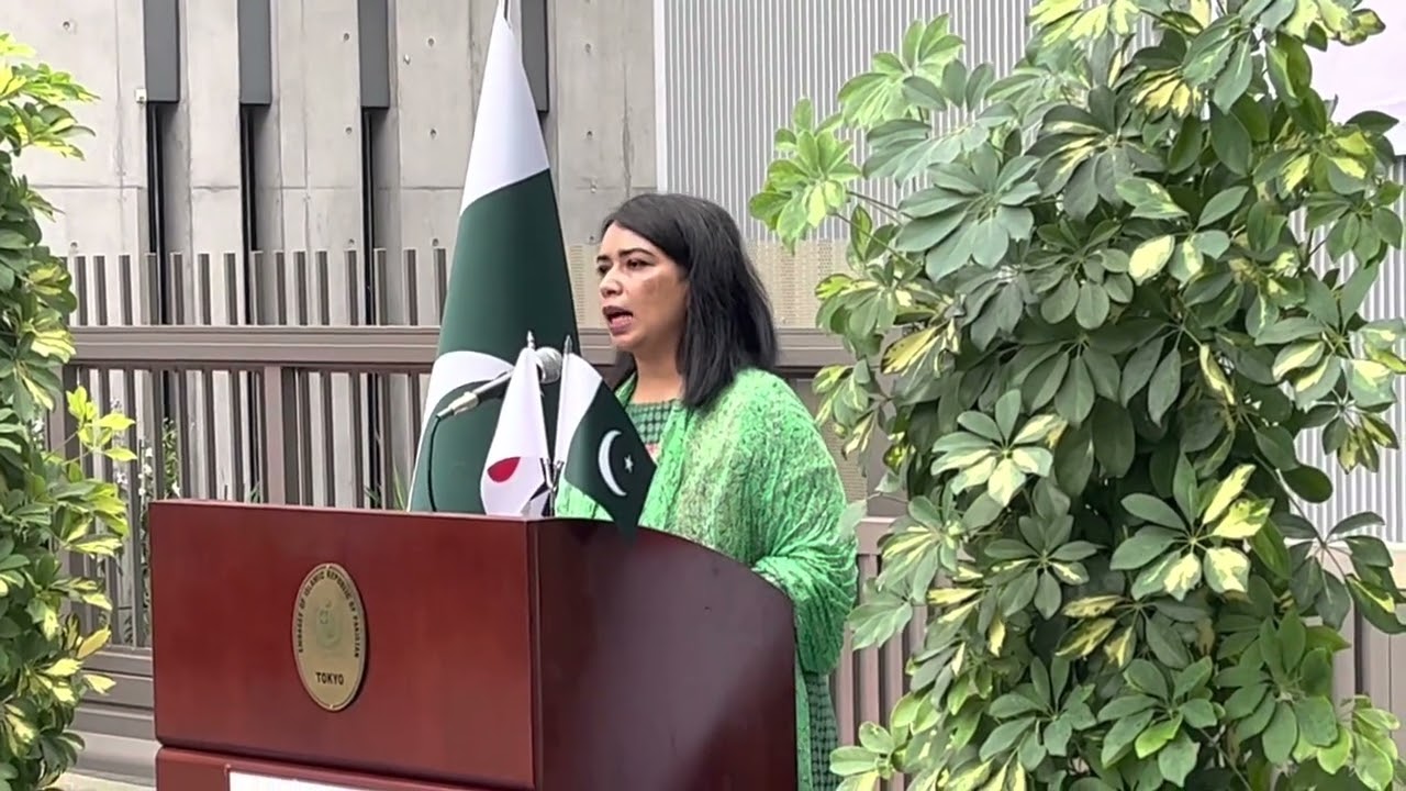 Embassy of Pakistan Tokyo Celebrations Independence Day