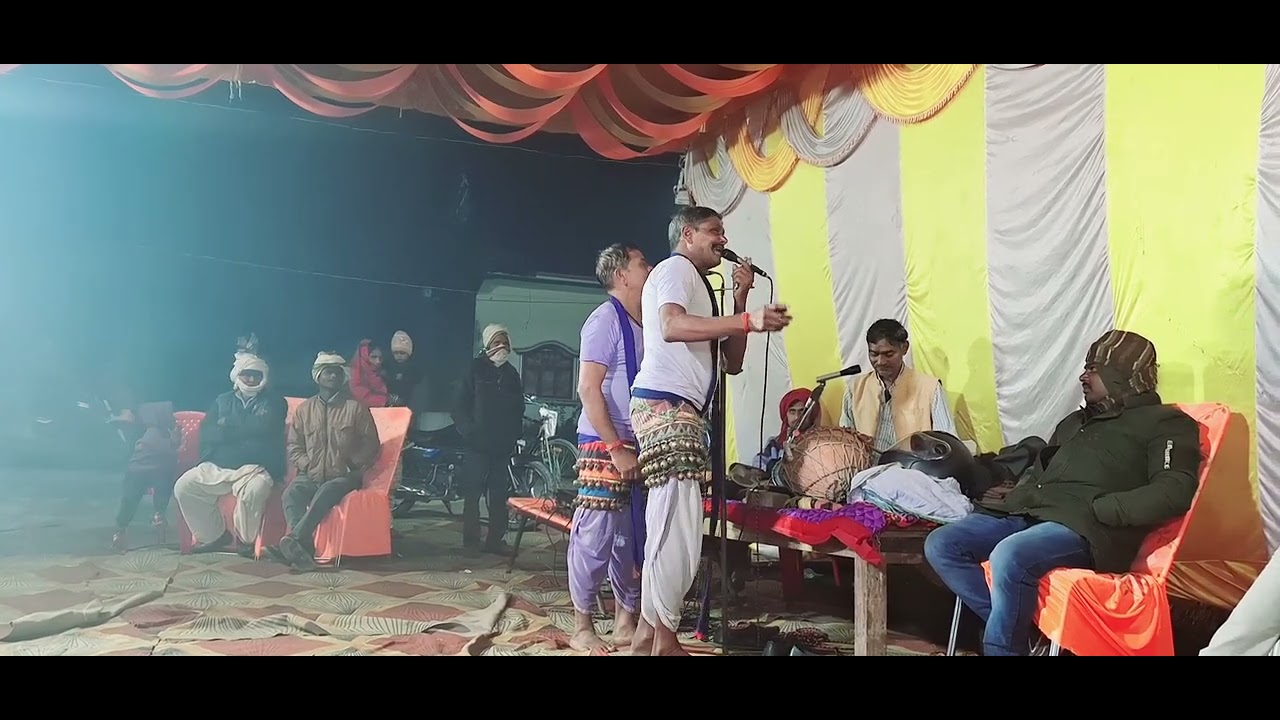 संतराम यादव का# अवधीनाच #video 