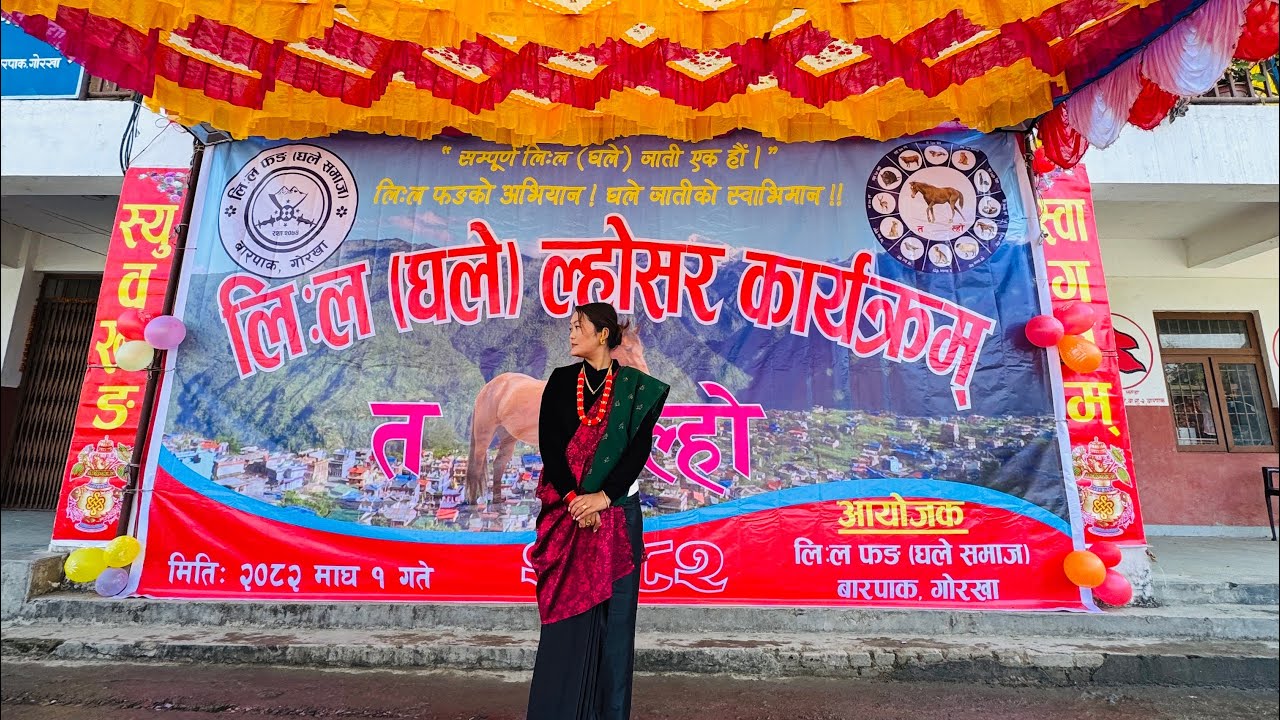 Barpak ma Ghale Losharko lagi preparation hudai xa