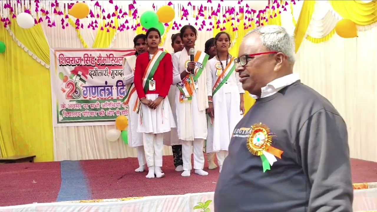 बन्दे मातरम।
