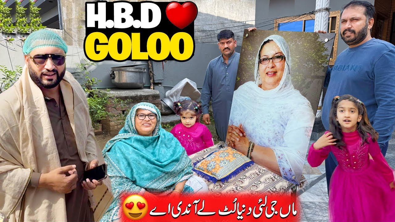 Maa g k liye dunya lut liandi ey 😍❤️