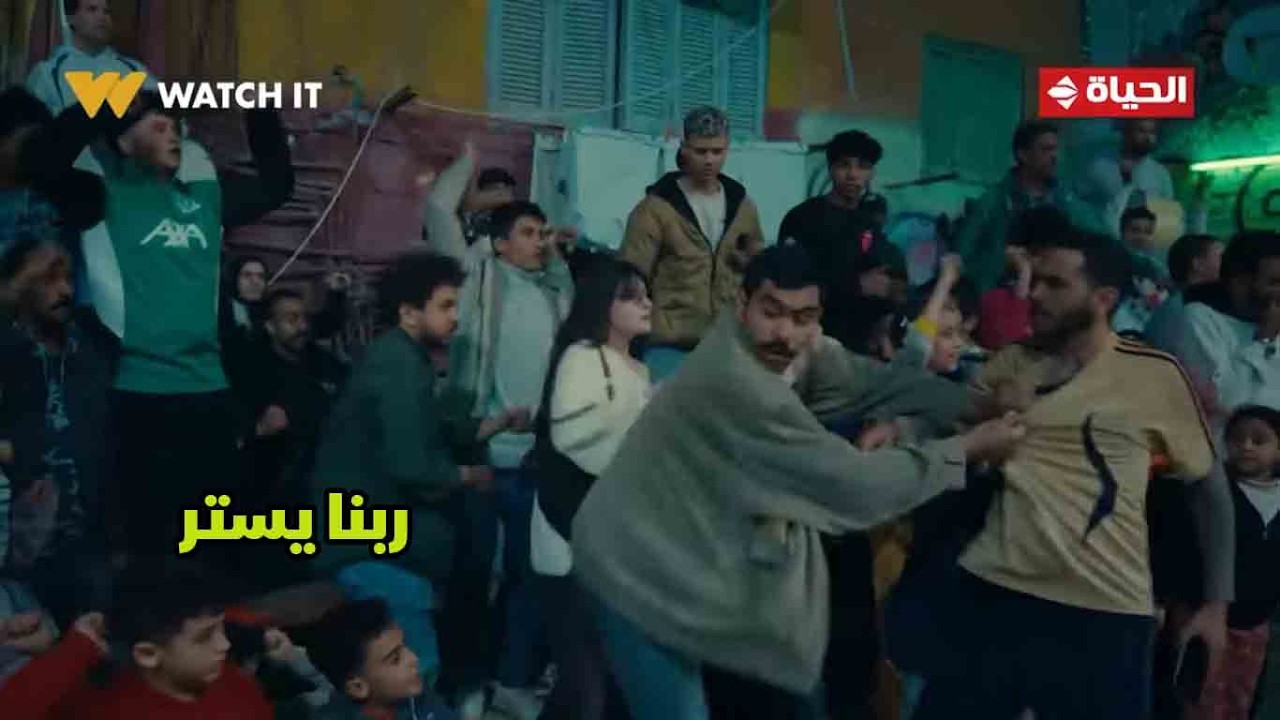 فخر الدلتا - ربنا يستر😅💥.. فخر خد تارا تتفرج على ماتش دار السلام وحلوان والدنيا هتولع نار🔥