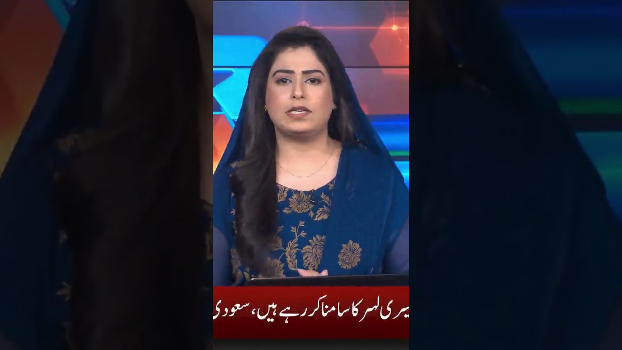 Breaking News: Latest Updates from Pakistan Today &ndash; Kainat News Network