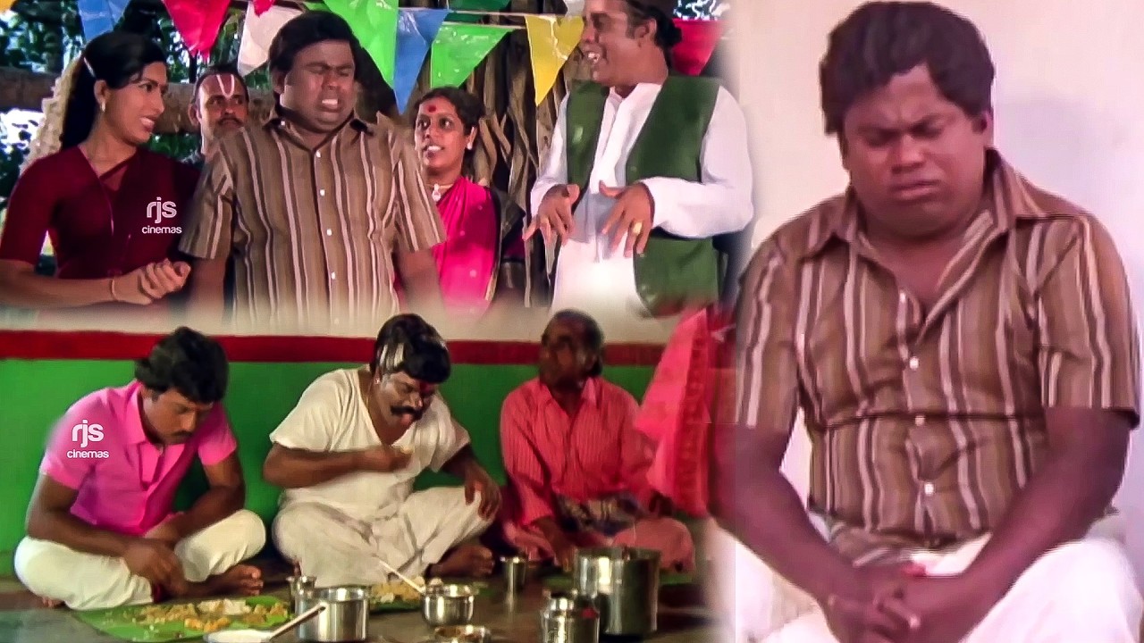 குடும்பமே உக்காந்துனு சாப்பிடுது என்ன மட்டும் கூப்பிட மாட்டங்கிறாங்க..Enga Ooru Pattukaran..?
