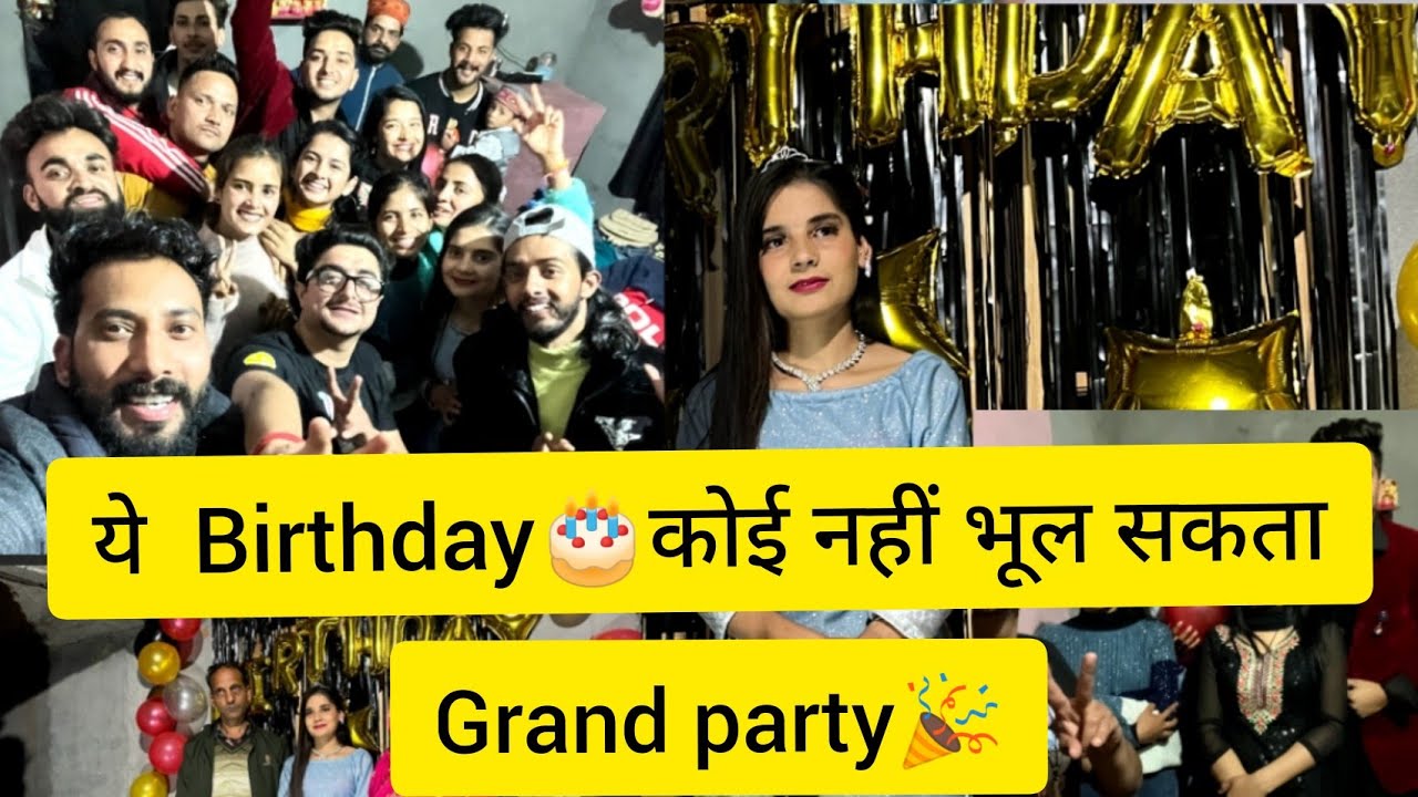 Akshita के Birthday पर हुई Grand party 🎉🎂🎉 #akshitakhera #birthdaycelebration #ankitbinnysharma