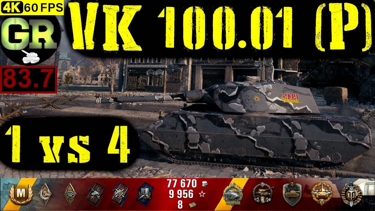 84_World of Tanks VK 100.01 (P) WoT Replay - 8 Kills 5.3K DMG(Patch 1.4.0)