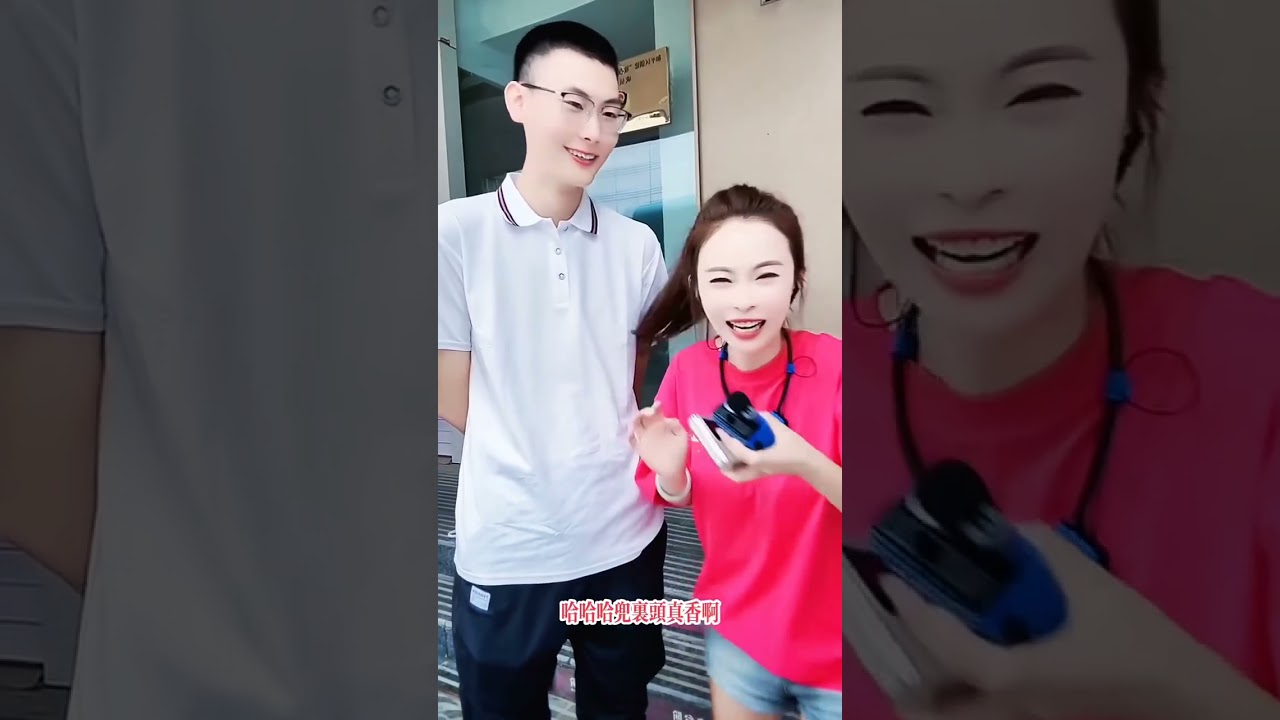 #搞笑视频 #高能段子手 #美女搞笑 #精彩互动 