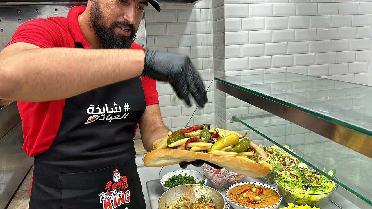 The Big King - ملك الساندويتشات في العوينة - شايخه العباد-