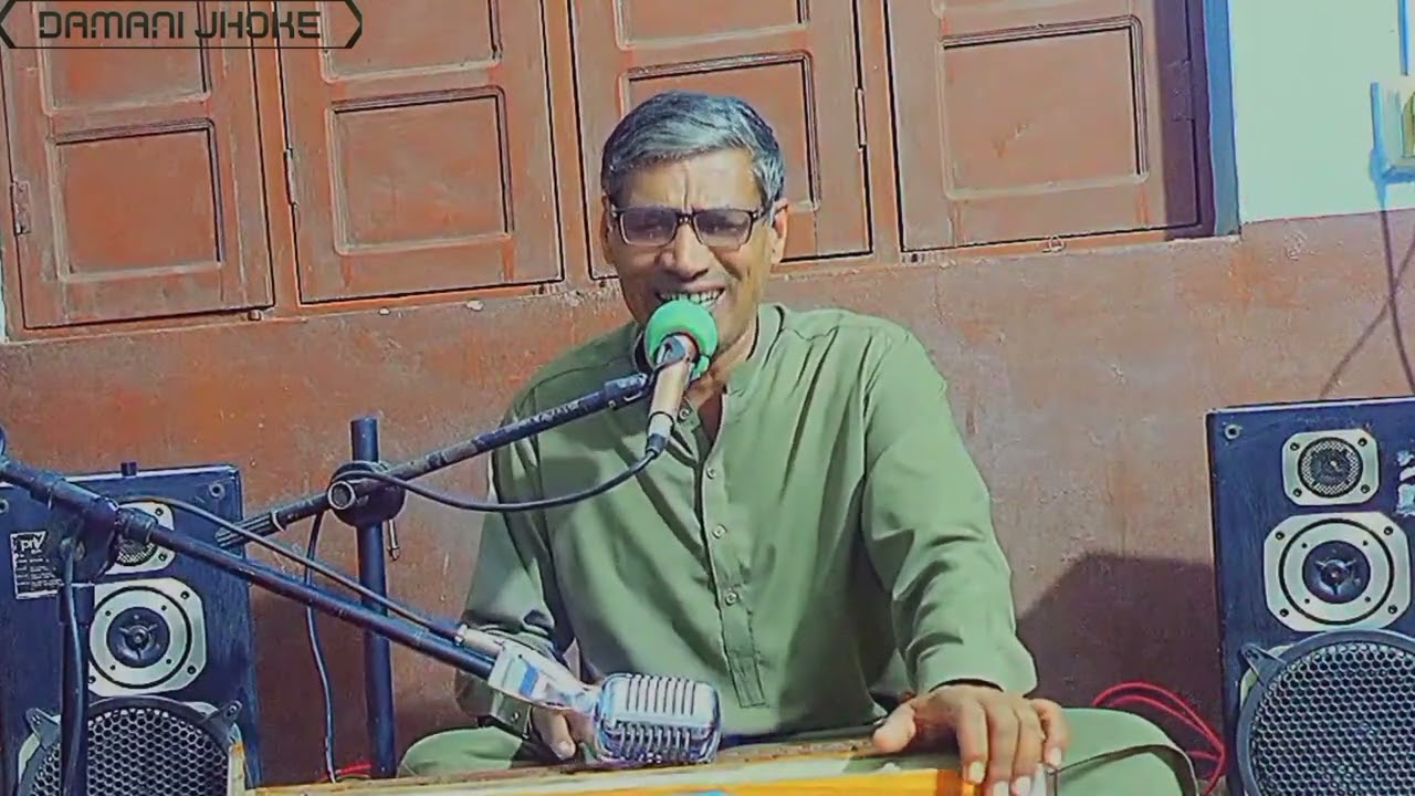 Quran kul siftaan keetin klaaam abdul rsheed ushter  vocal singer irshad Bughlani 