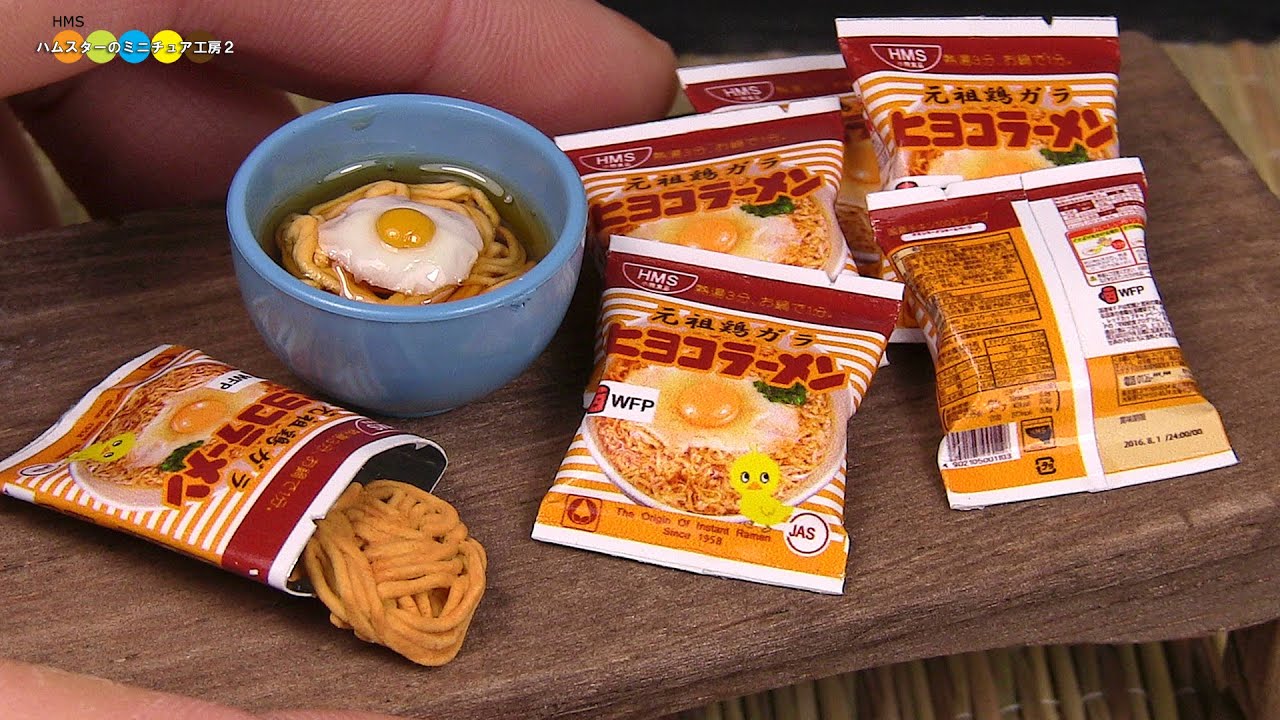 DIY Fake food - Nissin Chicken Ramen style Miniature instant noodles　チキンラーメン風ミニチュアラーメン作り