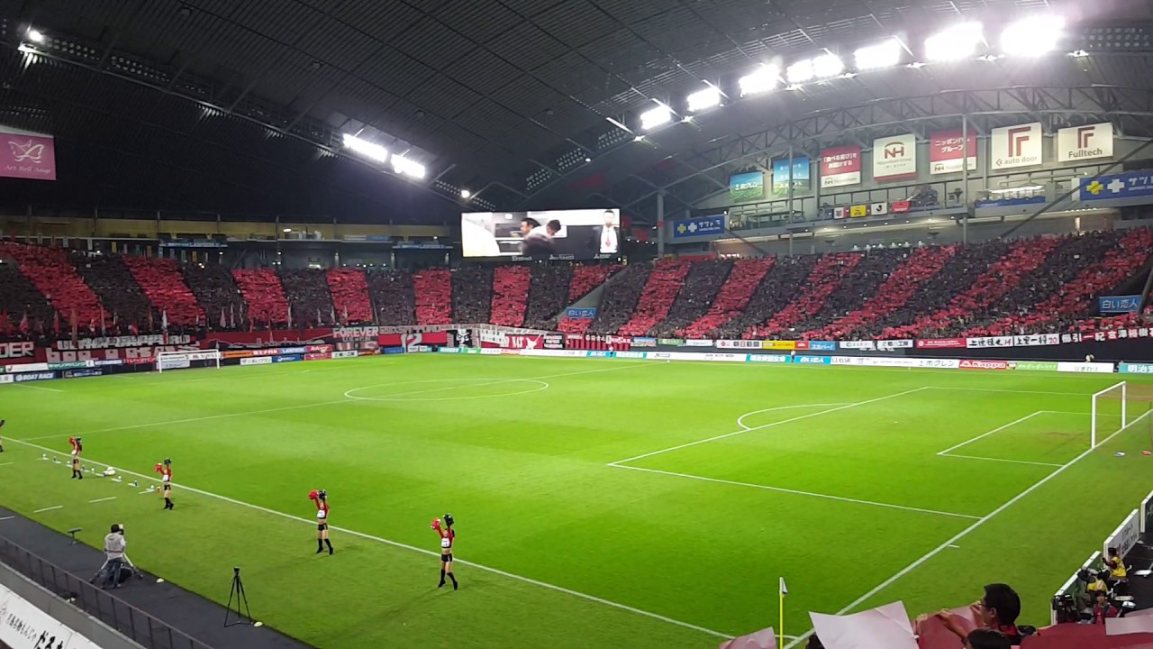 コンサドーレ札幌最終戦入場シーン