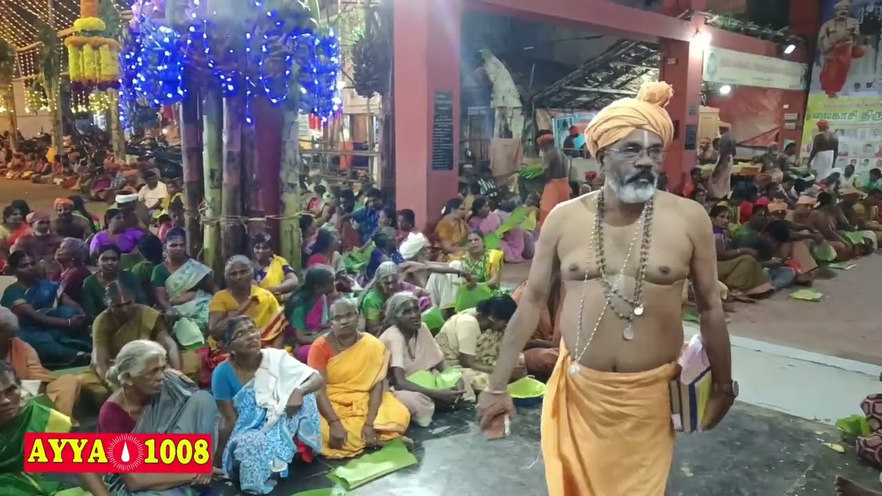#சுவாமிதோப்பில் #திருக்கல்யாண நிகழ்வுகள் #திருஏடுவாசிப்பு #திருக்கல்யாணம் #swamithoppu