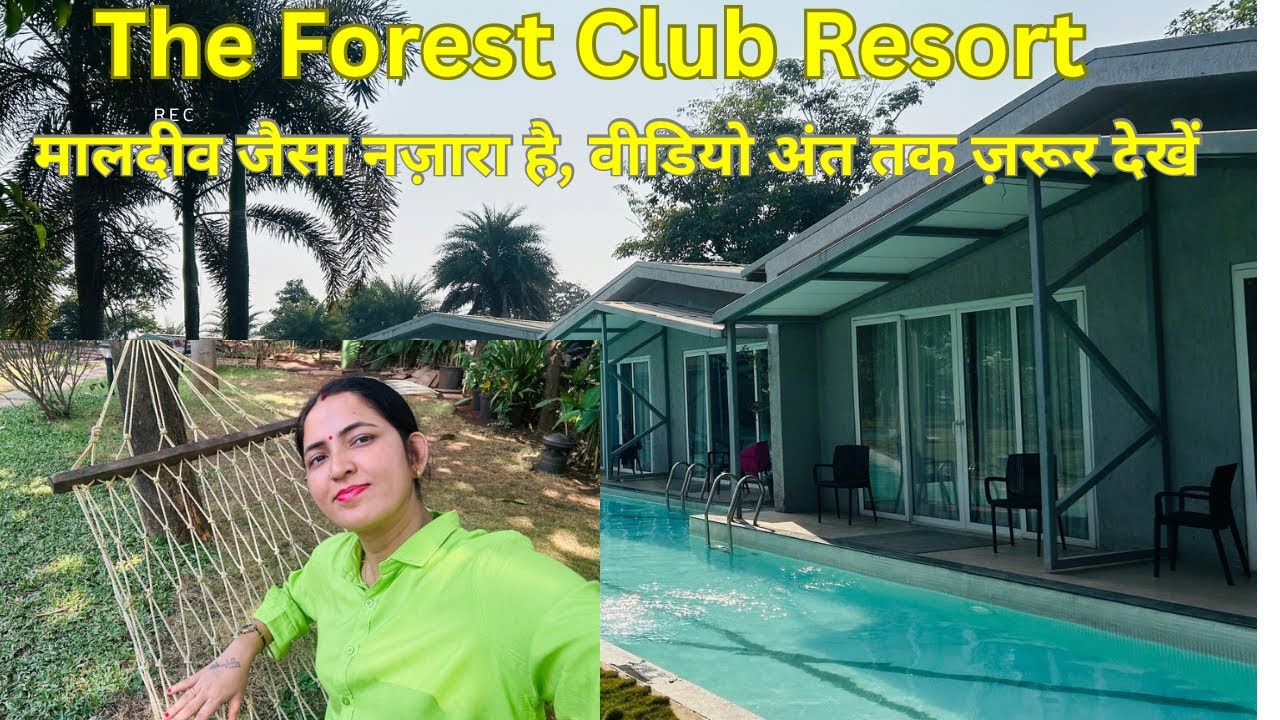 Ham aa gaye The Forest Resort Club Karjat 🥰!
