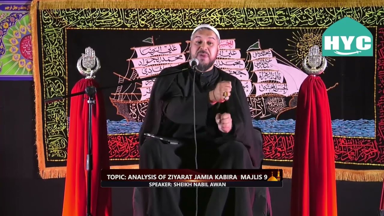 9th Muharram 1444/2022 - English lecture Sheikh Nabil Awan
