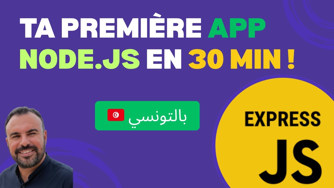 Express et Node.js : les outils que tout dev web doit connaître