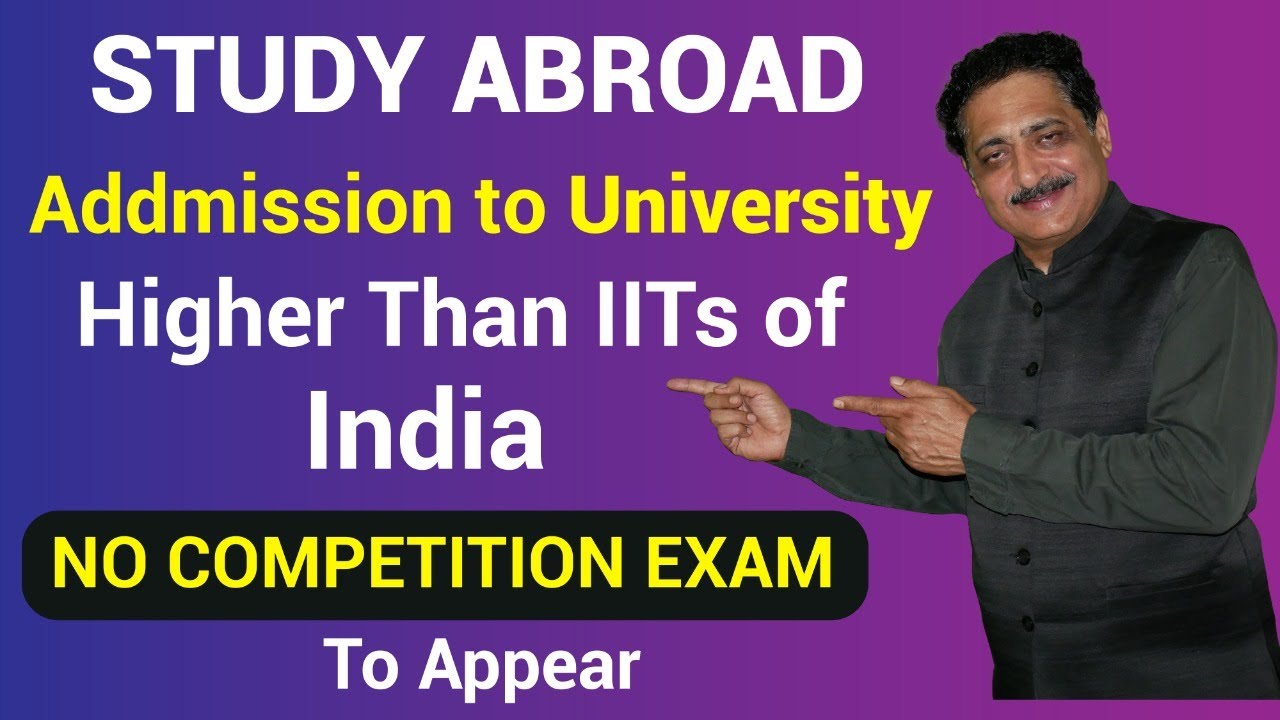 ADMISSION TO INSTITUTE HIGHER THAN IITs of INDIA | NO COMPETITION EXAM |