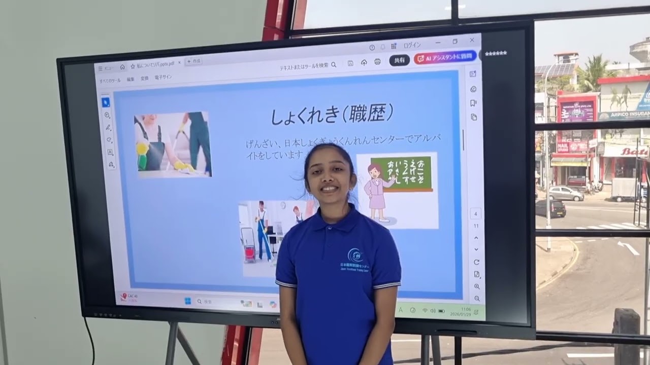 JVTC Student Presentation 04 | Japan Vocational Training Center 🇯🇵