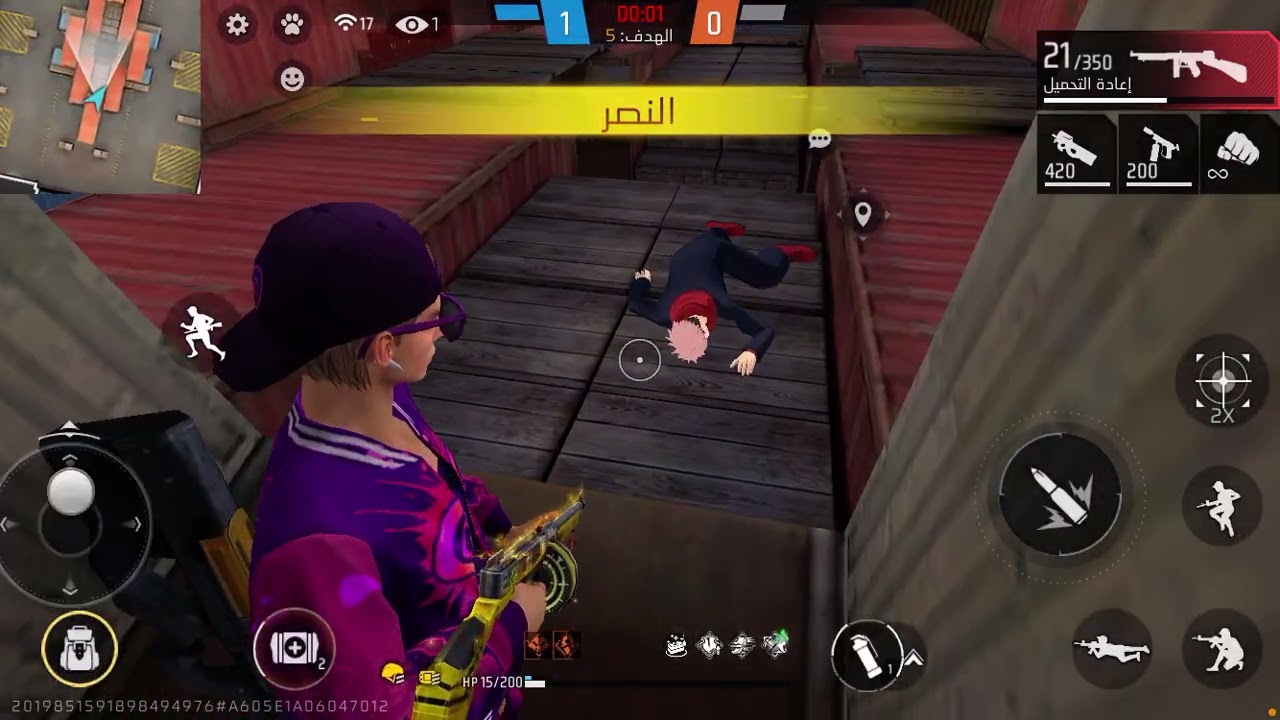 ٦ فبراير، ٢٠٢٦