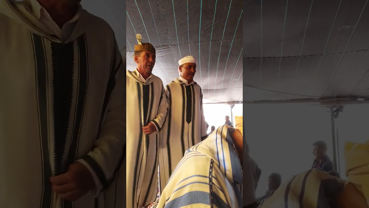 مجموعة الشيخ اوزين