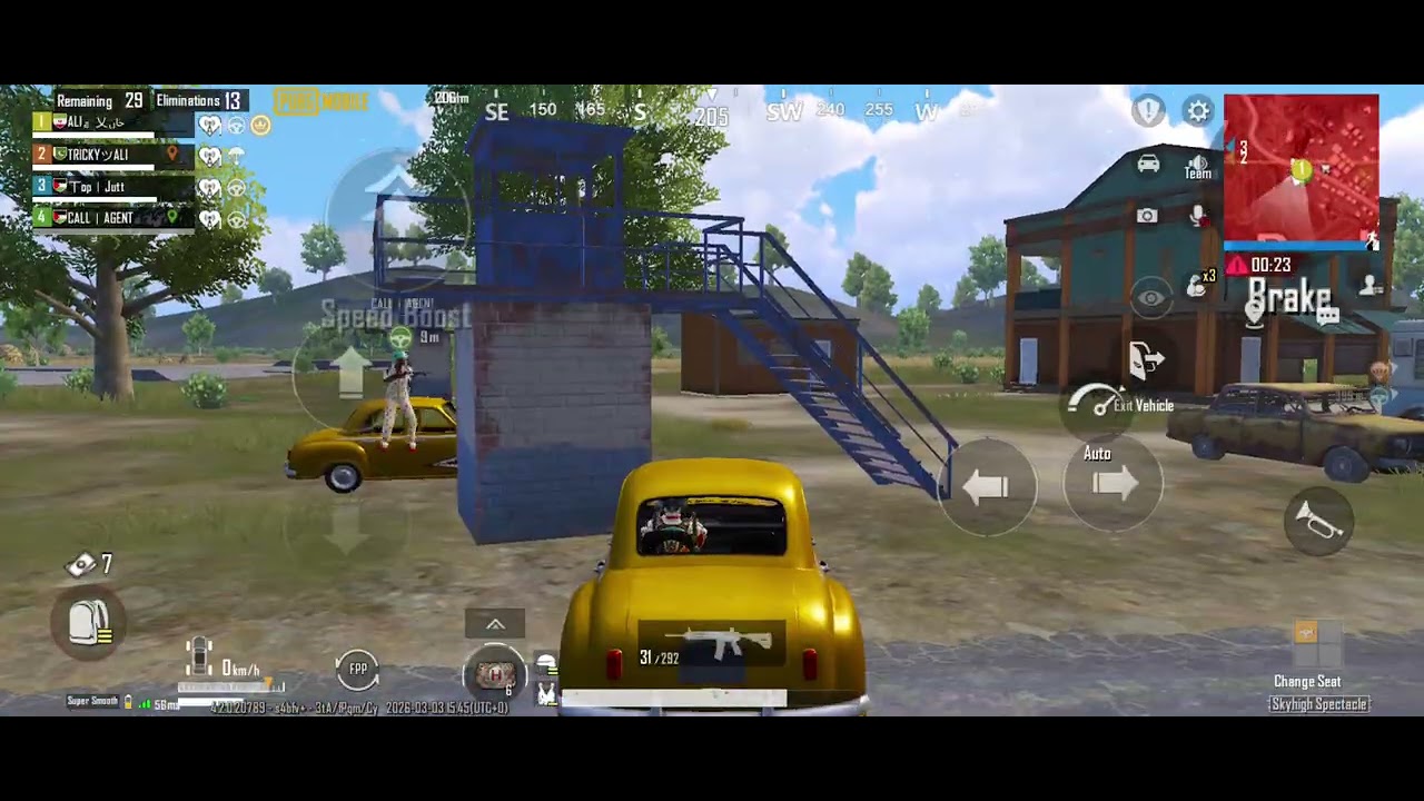  PUBG Mobile 