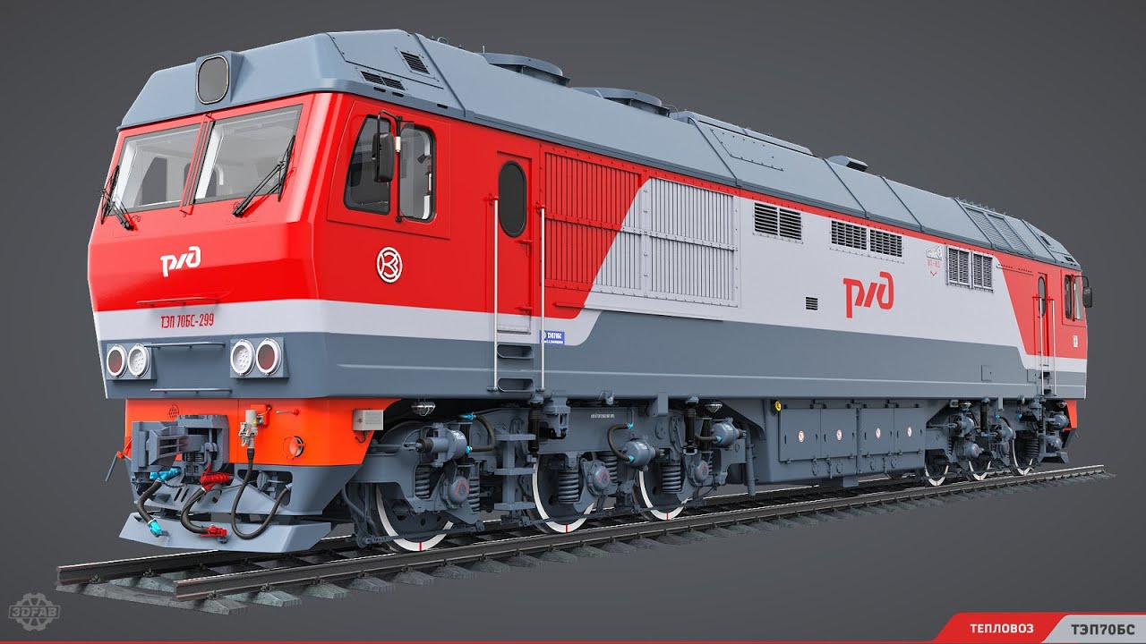 ТЭП70БС - Тепловоз не нагружается !