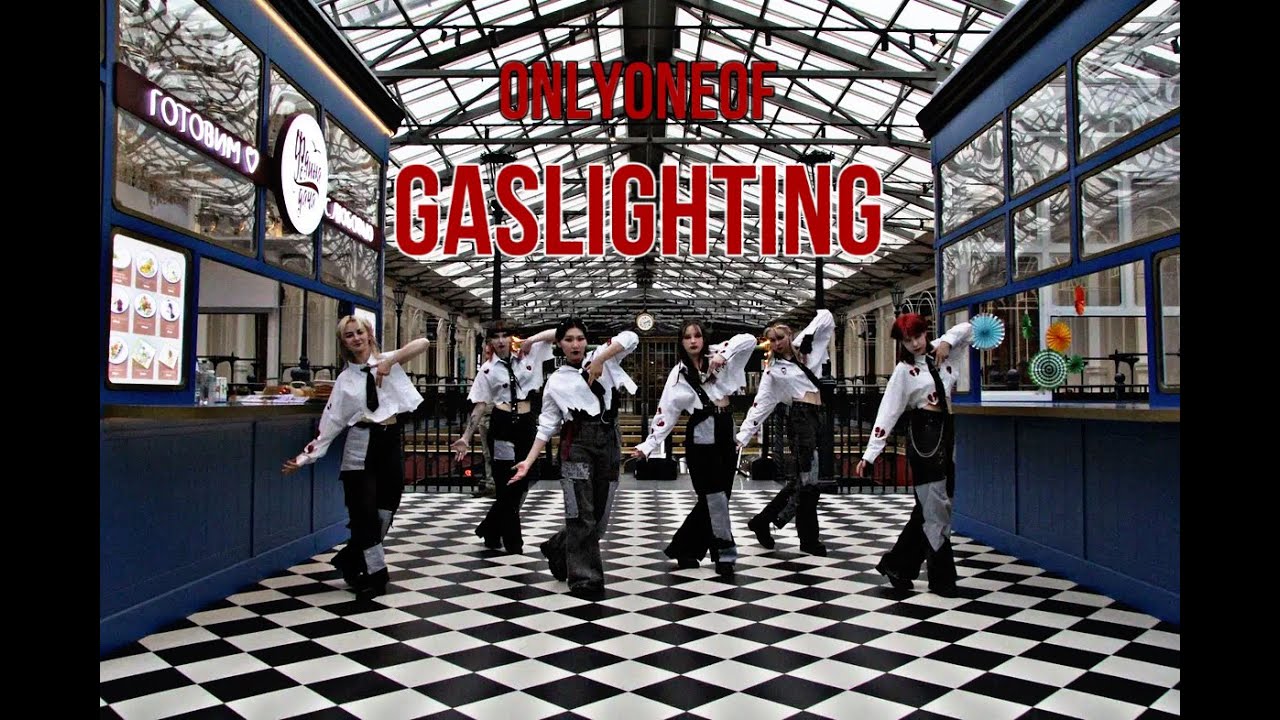 [KPOP IN PUBLIC] ONLYONEOF | GASLIGHTING | DANCE COVER [KCDC] STАЯ FROM SAINT-PETERSBURG