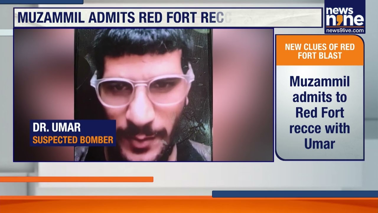 Red Fort Blast Update: Not a Suicide Attack, Premature Bomb Reduced Impact | News9