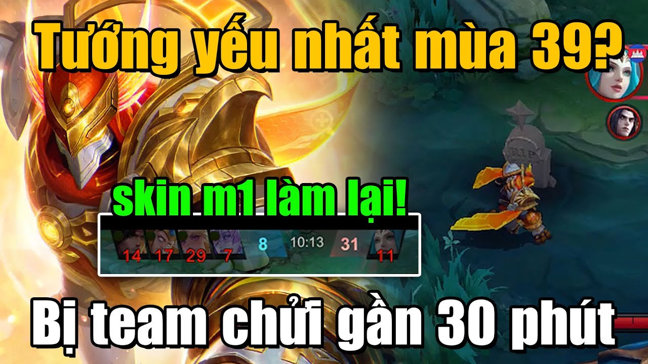 MLBB | ALDOUS ĐẤU SĨ YẾU NHẤT GAME MÙA 39: SỨC MẠNH ẨN HÀNH HẠ ĐỒNG ĐỘI 30 PHÚT 😭 | Tốp Mỡ