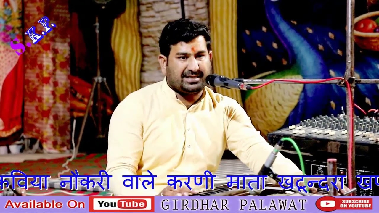 विशाल जी कविया की नई 4 सुपरहिट कॉमेडी  संसार को सबसू बड़ों झांसों सगाई vishal kaviya  new 4 comedi