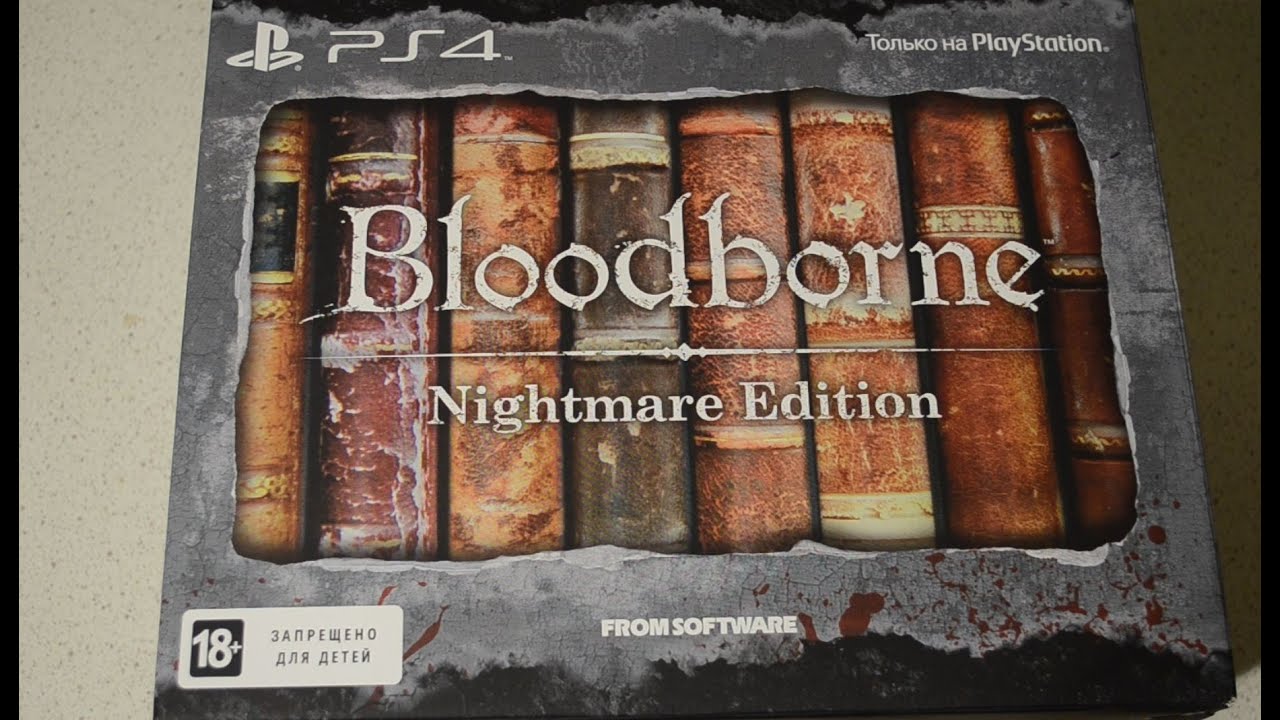 Обзор и распаковка Bloodborne - Nightmare Edition на PS4
