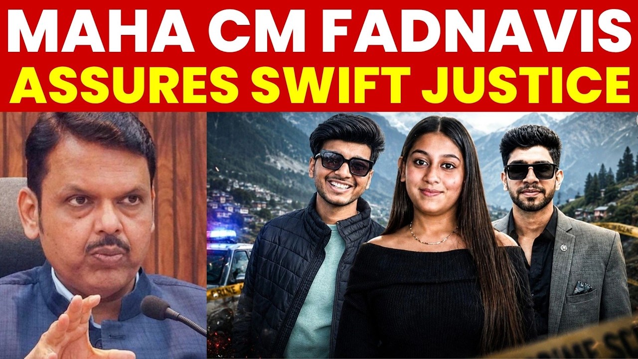 Maharashtra CM Fadnavis Assures Swift Justice in Ketan Agarwal Murder Case | India Today