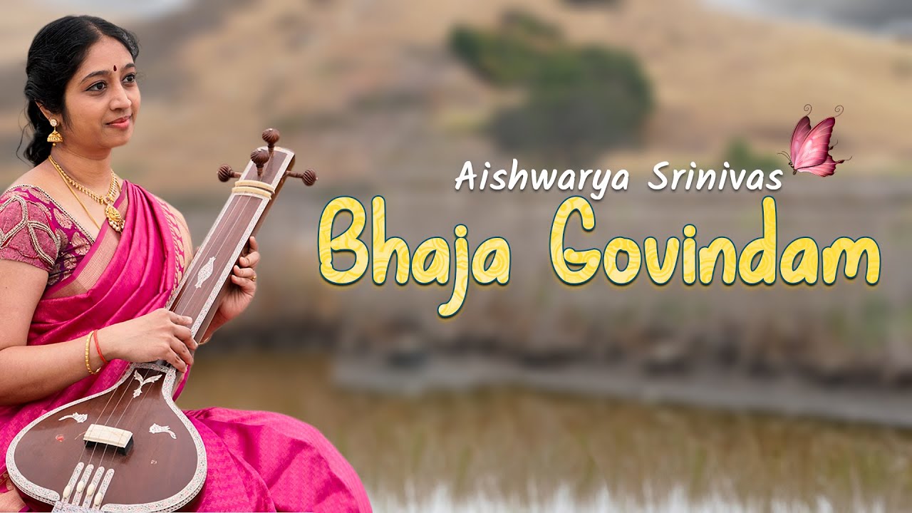Bhaja Govindam | Tribute to M.S.Subbulakshmi |Aishwarya Srinivas #janmashtami