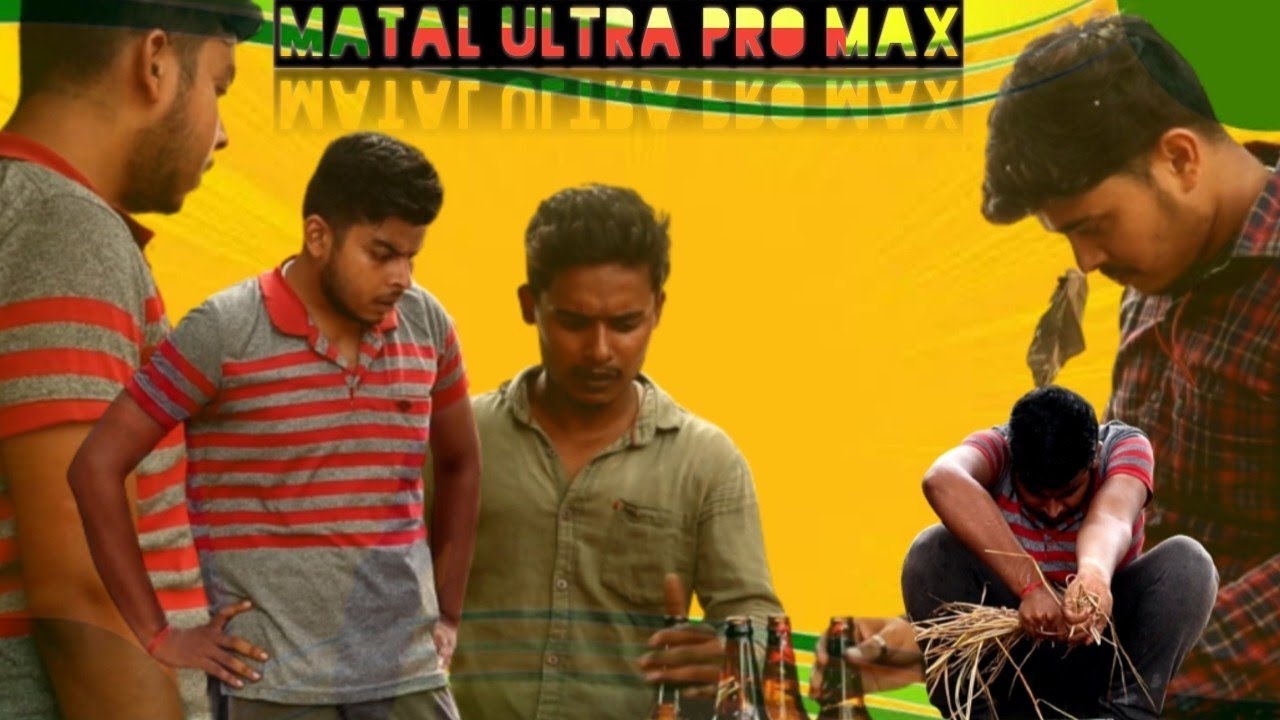 Matal Ultra Pro Max | GeT Started