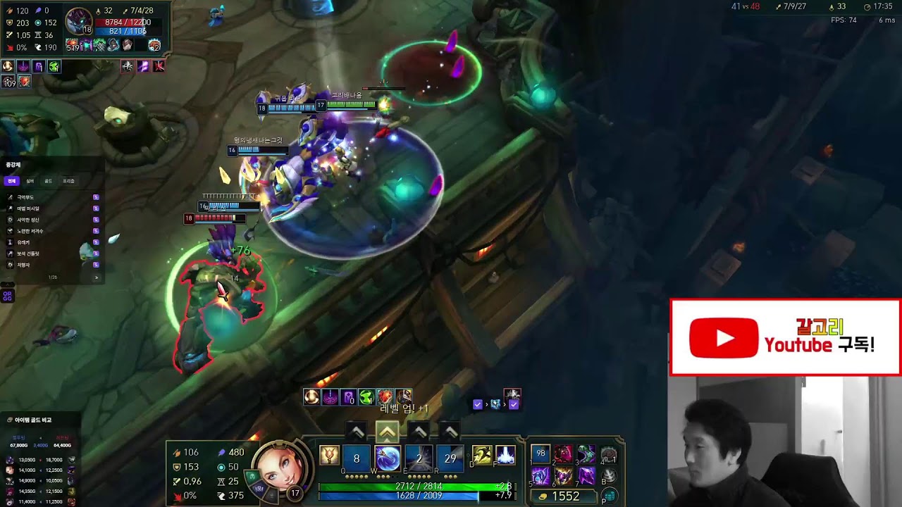 종막하드 연습과 세르카하드 등등  [아브섭 혈석길드 길원모집 자유O] 260314 체술 홀나 포강 권왕 섬너