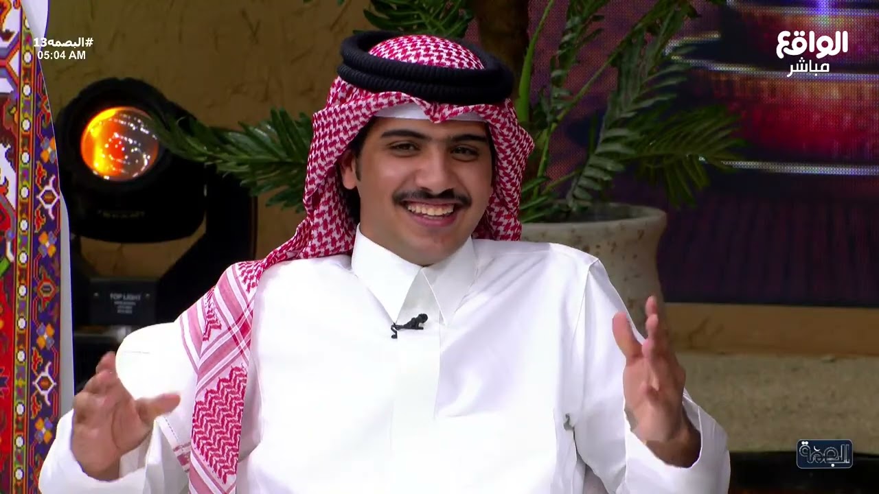 وحشتيني ولا لي في الدروب دروب وقصتها مع اورنس عبدالعزيز ! #البصمه13