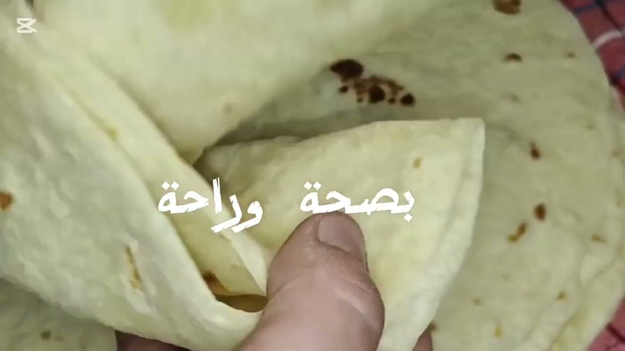 خبز التاكوس طري وناجح 100% 😍 بدون تعب