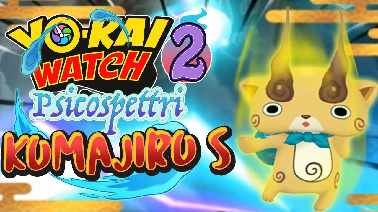 KOMAJIRO S: SUPER SAIYAN! | YO-KAI WATCH 2 PSICOSPETTRI