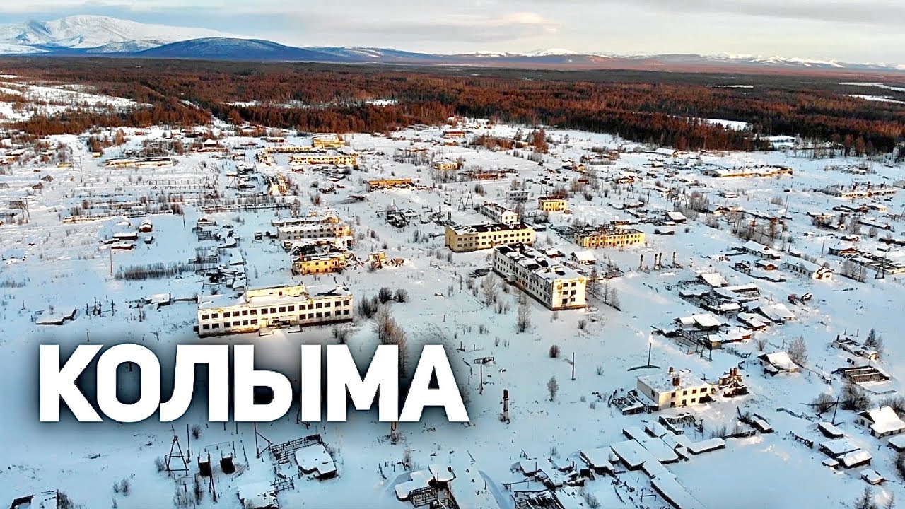 КАК ЖИВУТ НА КОЛЫМЕ, ЗАБРОШЕННЫЕ ПОСЁЛКИ севера (УЖАС), ВЕРНУЛСЯ ДОМОЙ через 20 лет!  ВЛОГ #25