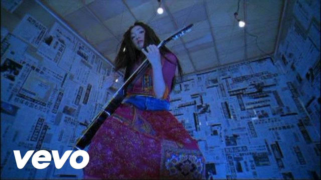矢井田 瞳 - B'coz I Love You