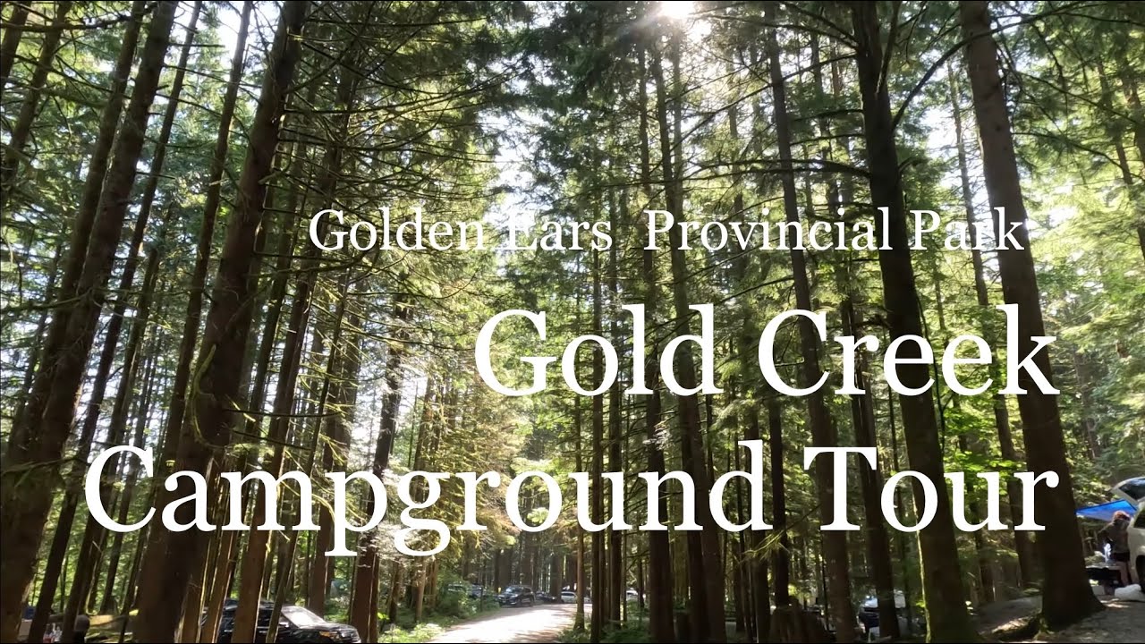 Spacious and Relaxing Gold Creek Campground even when they are full during Canada day Long Weekend