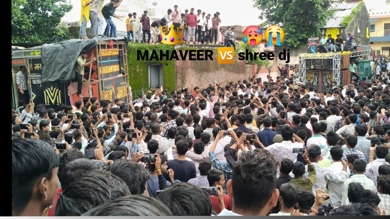 BARUD MOTHA BHAI KI BHAVYA SHAHI SAWARI DJ COMPETITION Shree dj 🎧🥵/ JAY MAHAVEER 😈☠️||2024||