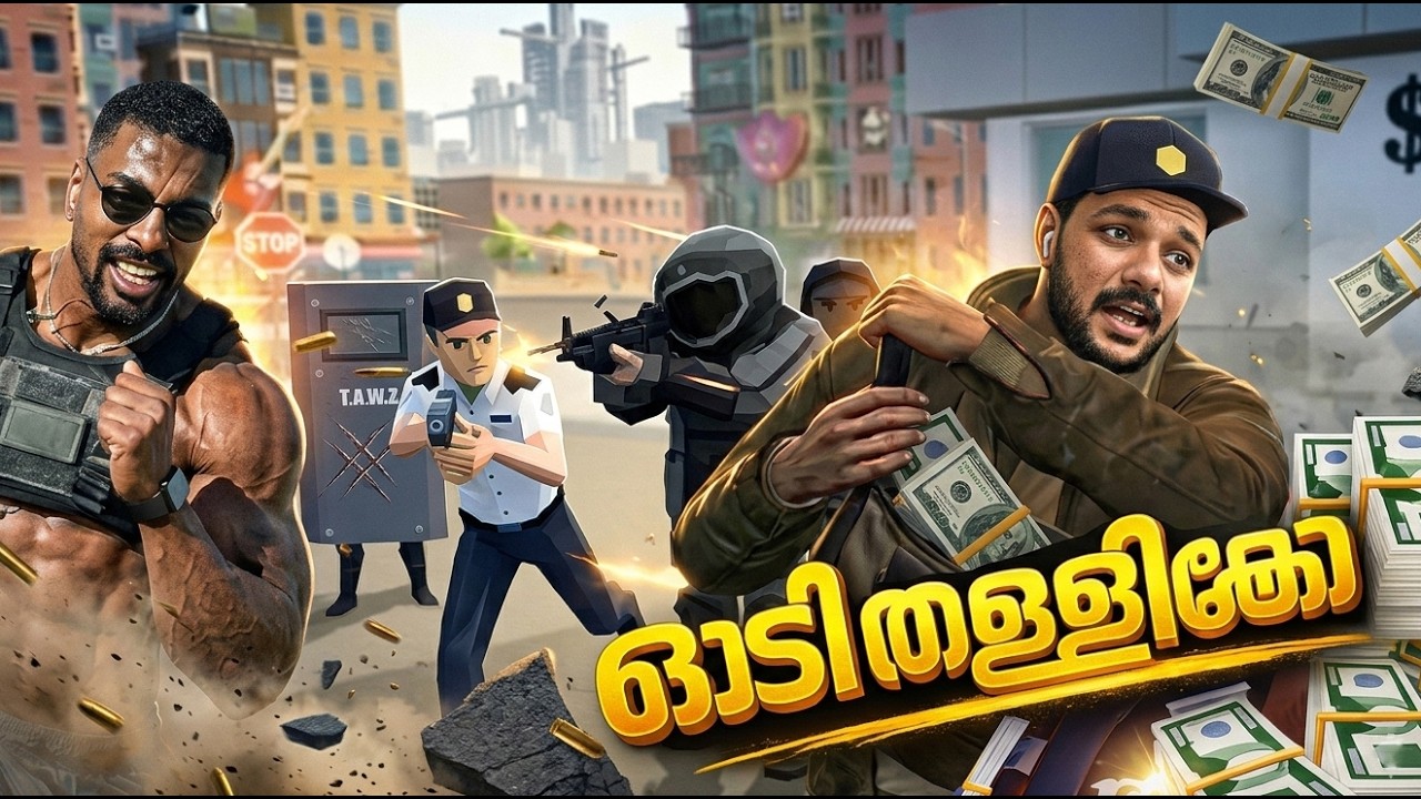 DAY-1 AS A PROFESSIONAL ROBBER