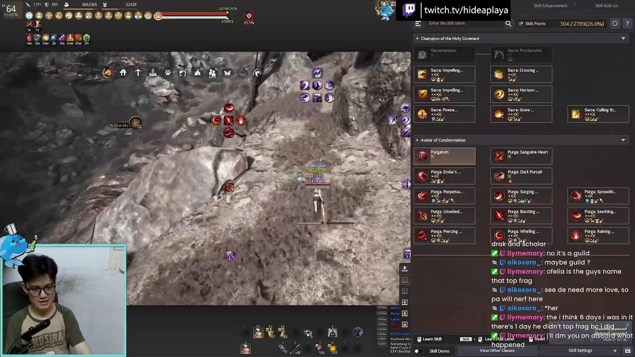 BDO - Dark Mode Seraph is Kinda FUN - Master Corsair 859 GS